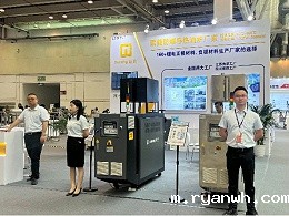 必威app精装版苹果版下载安装教程机械亮相CLNB2024新能源产业博览会，温控技术助推新能源行业未来