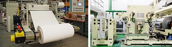 新能源行业解决方案