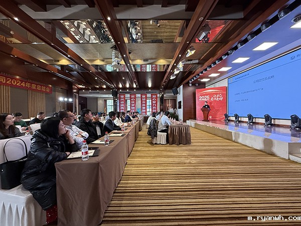 必威app精装版苹果版下载安装教程机械年会