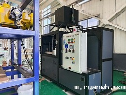 化工医药产品反应釜防爆油温机「必威app精装版苹果版下载安装教程机械」