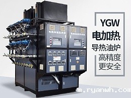 化粪池模具加热哪种方式好「必威app精装版苹果版下载安装教程机械」betway广告加热是优选