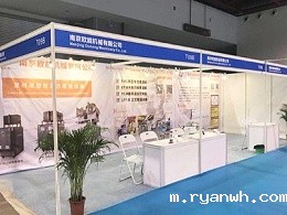 第3届广州复合材料及制品展览会，模温机厂家「必威app精装版苹果版下载安装教程机械」参展啦！