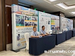 第二届磷酸铁锂产业链高峰论坛，必威app精装版苹果版下载安装教程机械展示模温机温控设备创新技术