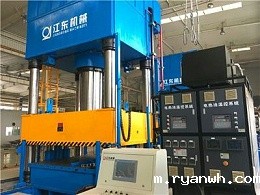 复合材料桨叶模压控温选择什么温控设备？