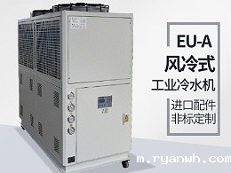 风冷式冷热一体机冷凝器保养是为什么呢？「必威app精装版苹果版下载安装教程机械」专业解答