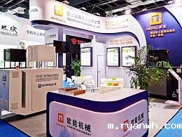 第26届中国国际复合材料展览会开幕，必威app精装版苹果版下载安装教程机械与您相约上海！