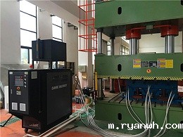 复合材料油温机价格多少钱?「必威app精装版苹果版下载安装教程机械」最新报价