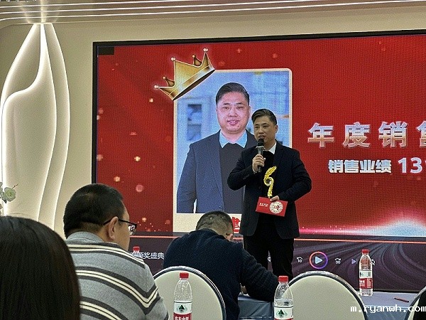 2024_01_27_16_07_IMG_8501