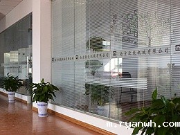 《中国锅炉与锅炉水处理协会》会员企业介绍——必威app精装版苹果版下载安装教程机械