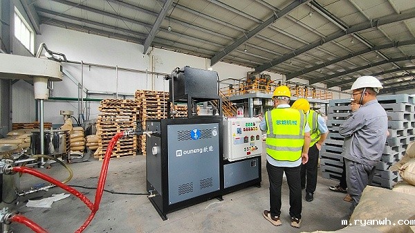 化工防爆模温机