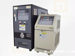 模温机哪个牌子好「必威app精装版苹果版下载安装教程机械」一年质保，终身维护