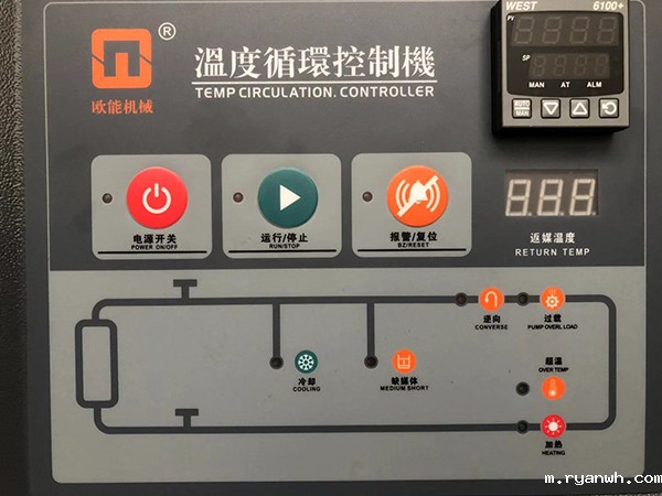 模温机过载如何处理？
