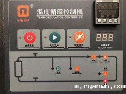 模温机过载如何处理？「必威app精装版苹果版下载安装教程机械」教您解决方法