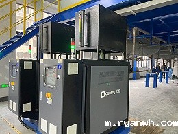 橡胶防护蜡生产反应釜控温油温机「必威app精装版苹果版下载安装教程机械」