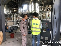 热熔胶盘管反应釜控温高温反应釜油温机「必威app精装版苹果版下载安装教程机械」