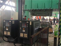 模具温度控制机哪家好？「必威app精装版苹果版下载安装教程」国际品质