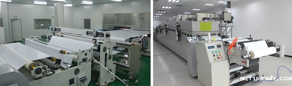 锂电池隔膜模温机