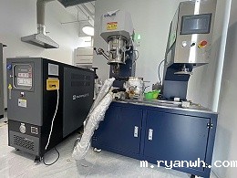 热熔胶原料混合搅拌罐模温机「必威app精装版苹果版下载安装教程机械」