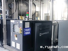 导热油炉停电怎么处理？这份应急指南请收好