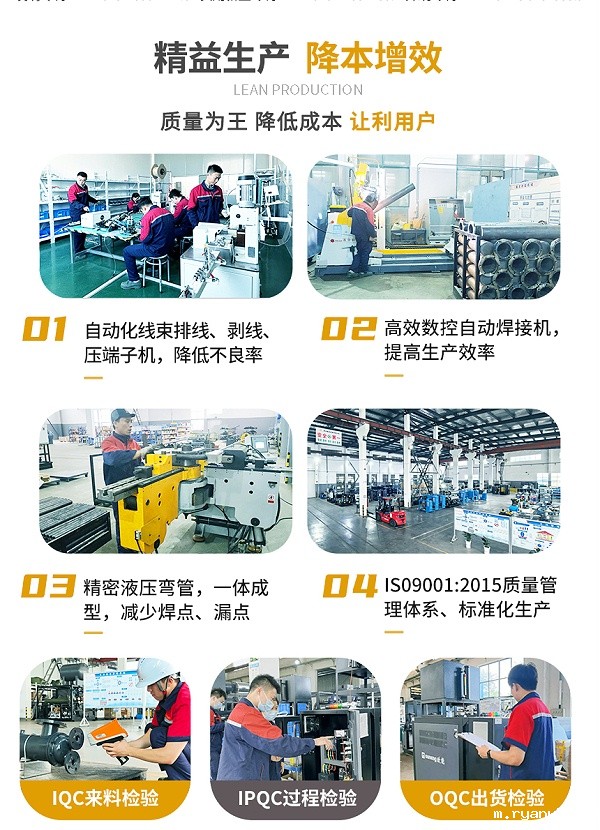 150KWbetway广告工艺