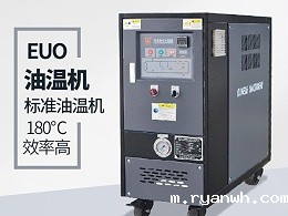 密练机怎么控温 「必威app精装版苹果版下载安装教程机械」免费选配油温机