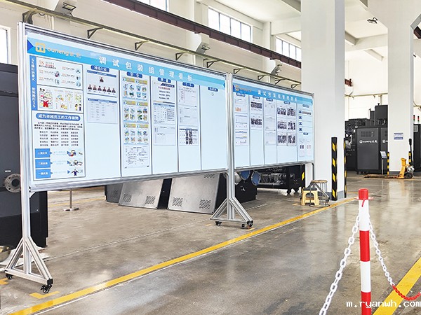 必威app精装版苹果版下载安装教程机械：调试试验区