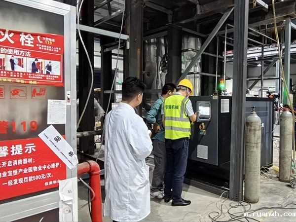 树脂反应釜内外双盘管控温双机一体模温机「必威app精装版苹果版下载安装教程机械」