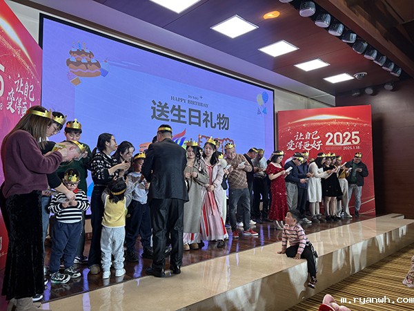 必威app精装版苹果版下载安装教程机械年会