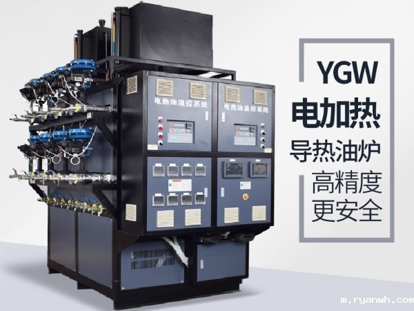 化粪池模具加热哪种方式好「必威app精装版苹果版下载安装教程机械」betway广告加热是优选