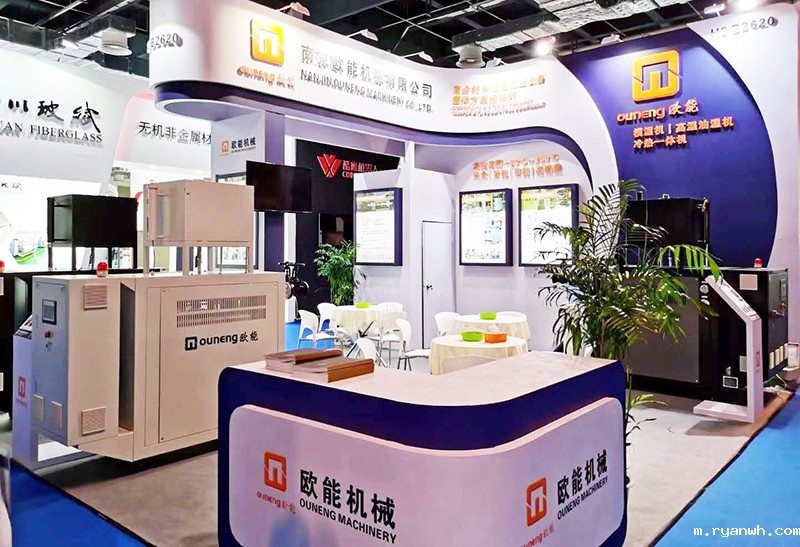 第26届中国国际复材展