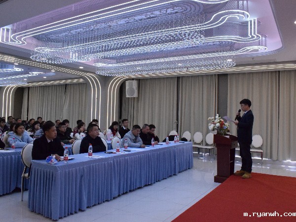 「必威app精装版苹果版下载安装教程OUNENG」2023年会盛典圆满结束，携手十年，共创未来！