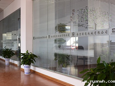 《中国锅炉与锅炉水处理协会》会员企业介绍——必威app精装版苹果版下载安装教程机械