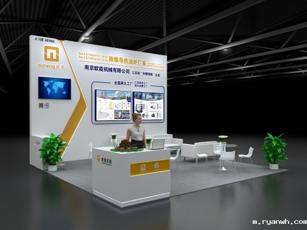 必威app精装版苹果版下载安装教程机械防爆导热油炉厂家，与您相约2024上海国际化工装备博览会