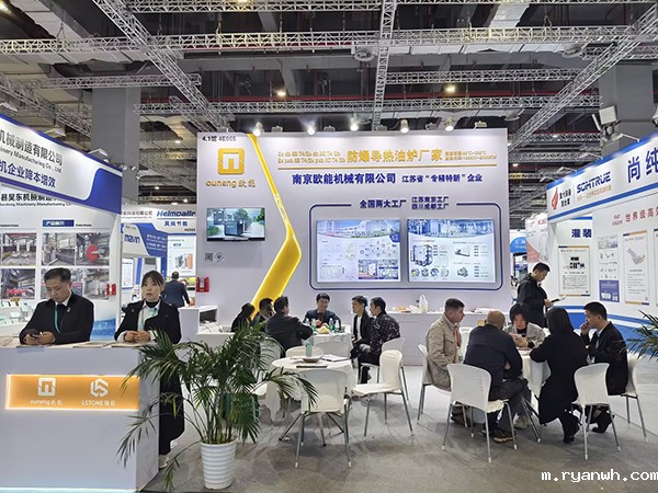 必威app精装版苹果版下载安装教程机械亮相上海国际化工装备博览会，期待与您合作