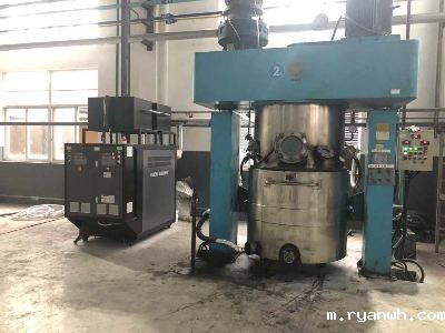 反应釜温度控制系统有效温度管控，「必威app精装版苹果版下载安装教程机械」教你3种方式实现