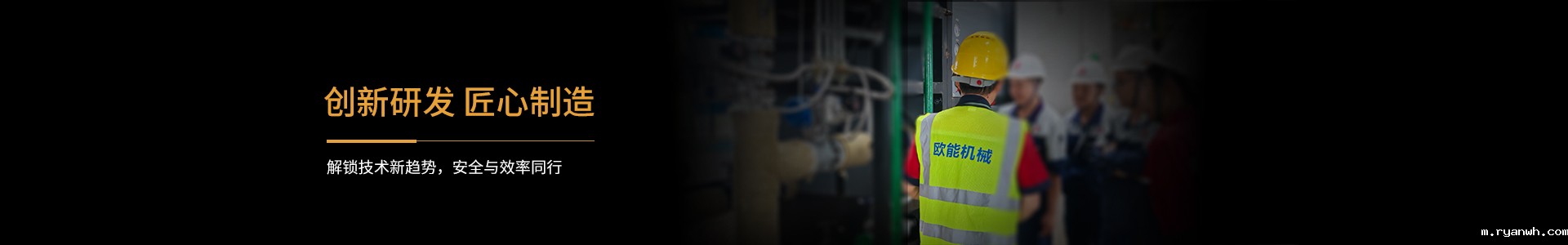 cn二级页面banner—新闻资讯2