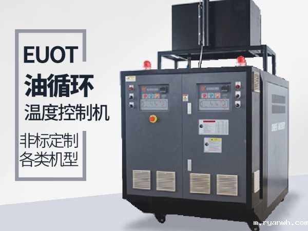 SMC/BMC模压井盖模具用什么加热？必威app精装版苹果版下载安装教程模温机来解决