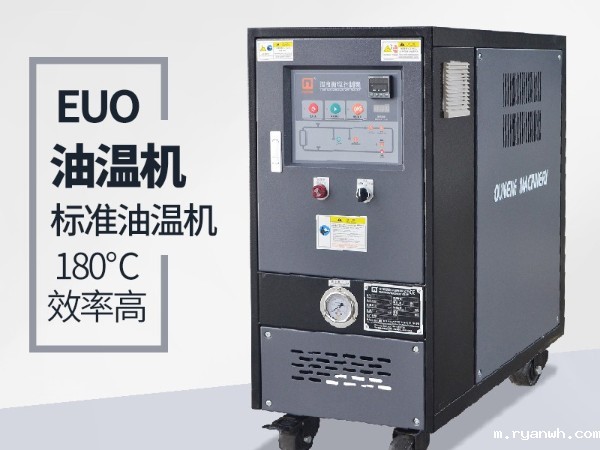 密练机怎么控温 「必威app精装版苹果版下载安装教程机械」免费选配油温机